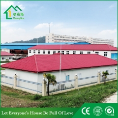 Prefabricated Office Building